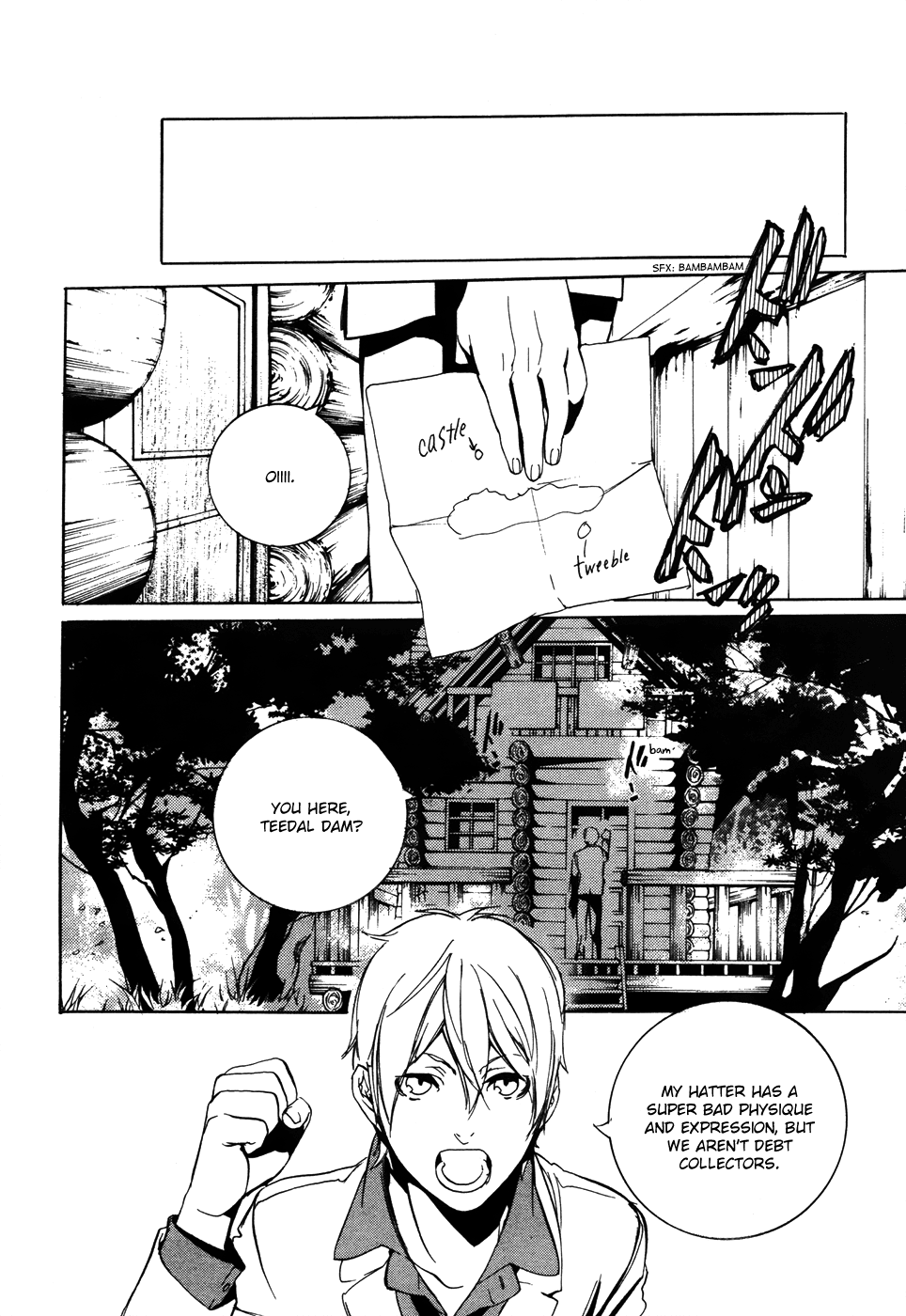 Are You Alice? Chapter 45 page 13 - Chapter 45