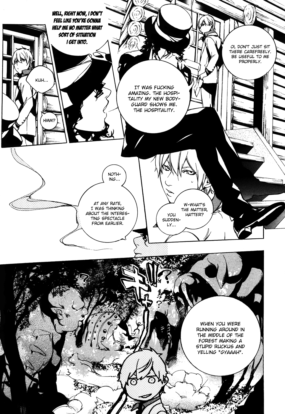 Are You Alice? Chapter 45 page 14 - Chapter 45