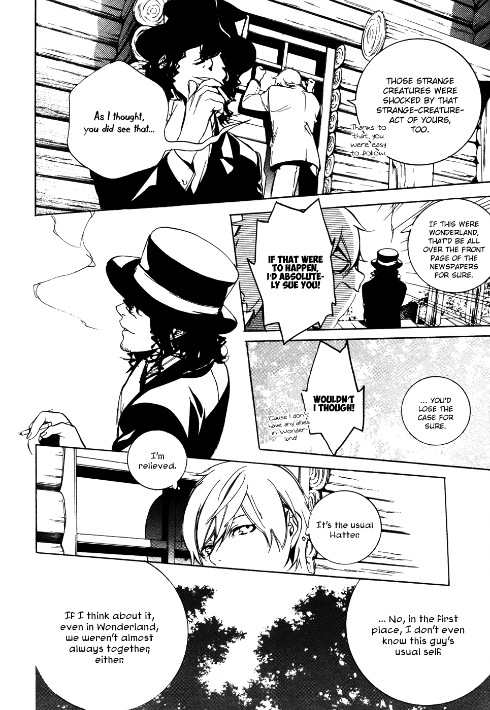 Are You Alice? Chapter 45 page 15 - Chapter 45