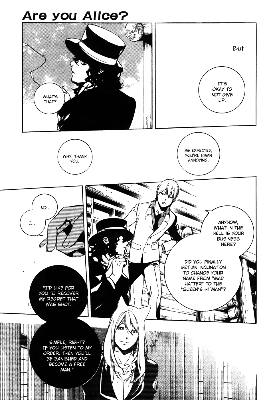 Are You Alice? Chapter 45 page 16 - Chapter 45