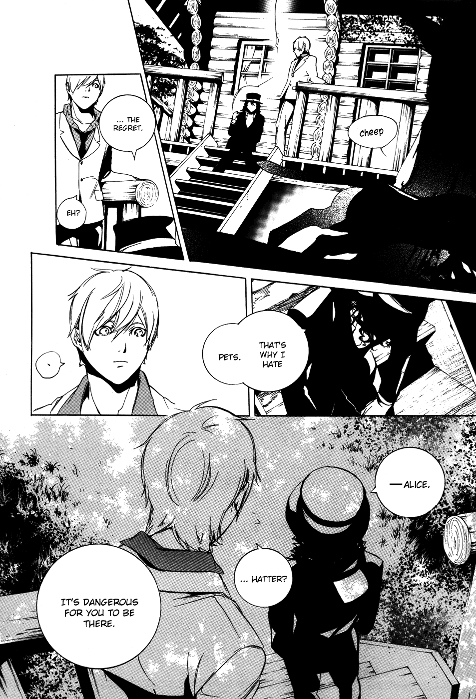 Are You Alice? Chapter 45 page 17 - Chapter 45