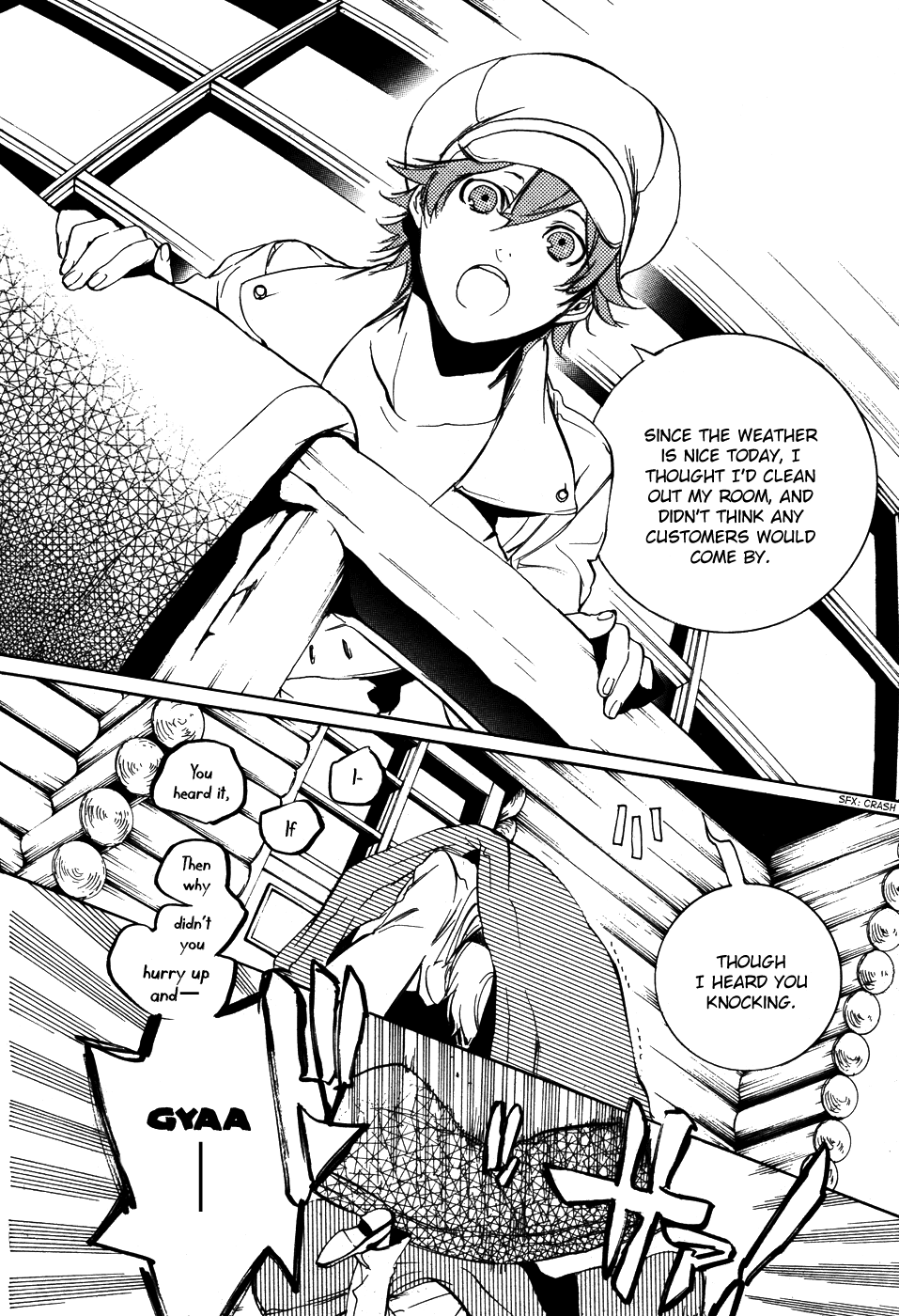 Are You Alice? Chapter 45 page 19 - Chapter 45