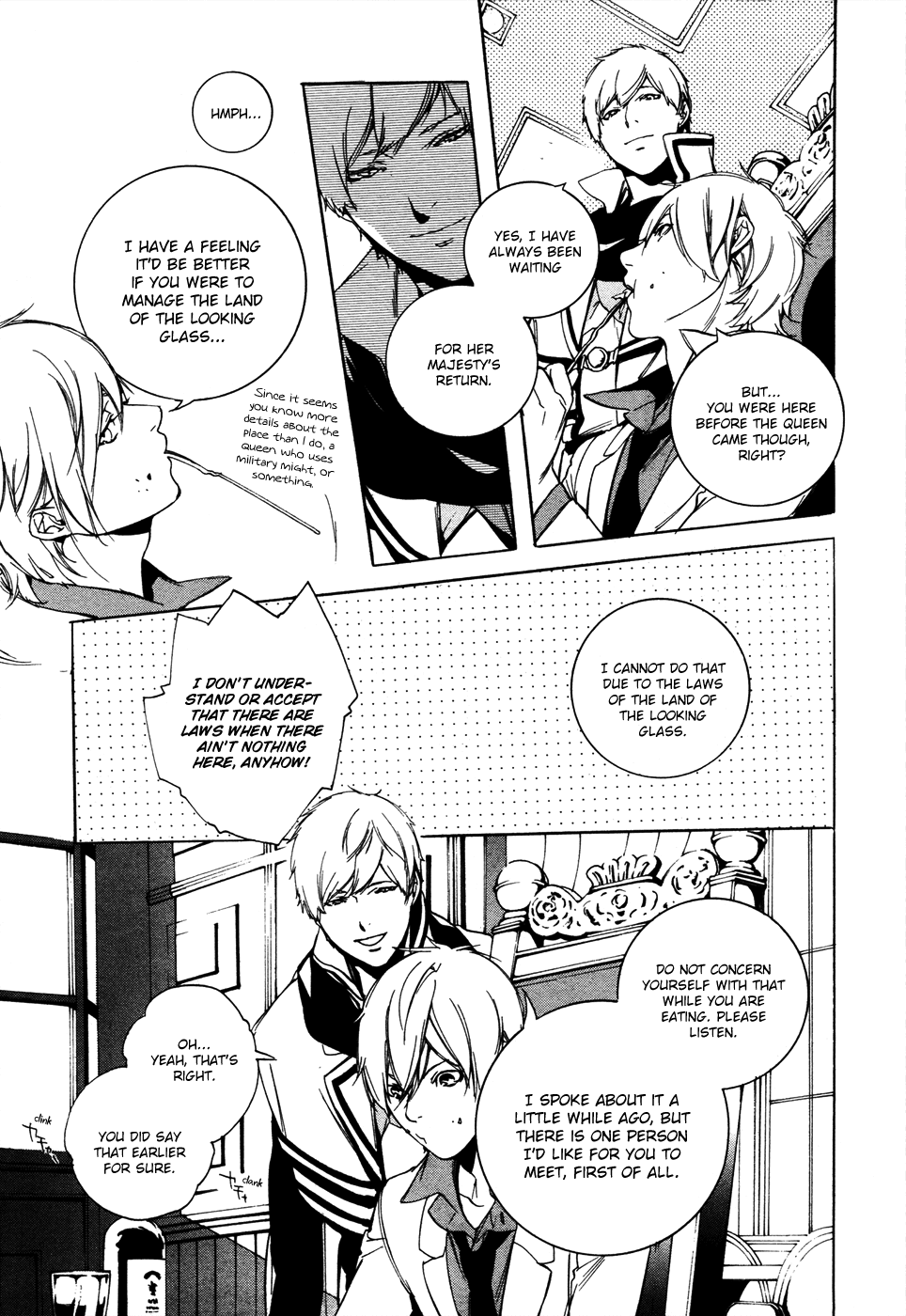 Are You Alice? Chapter 45 page 4 - Chapter 45
