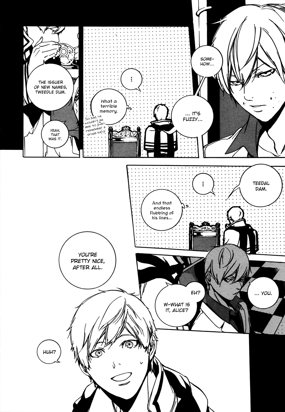 Are You Alice? Chapter 45 page 5 - Chapter 45