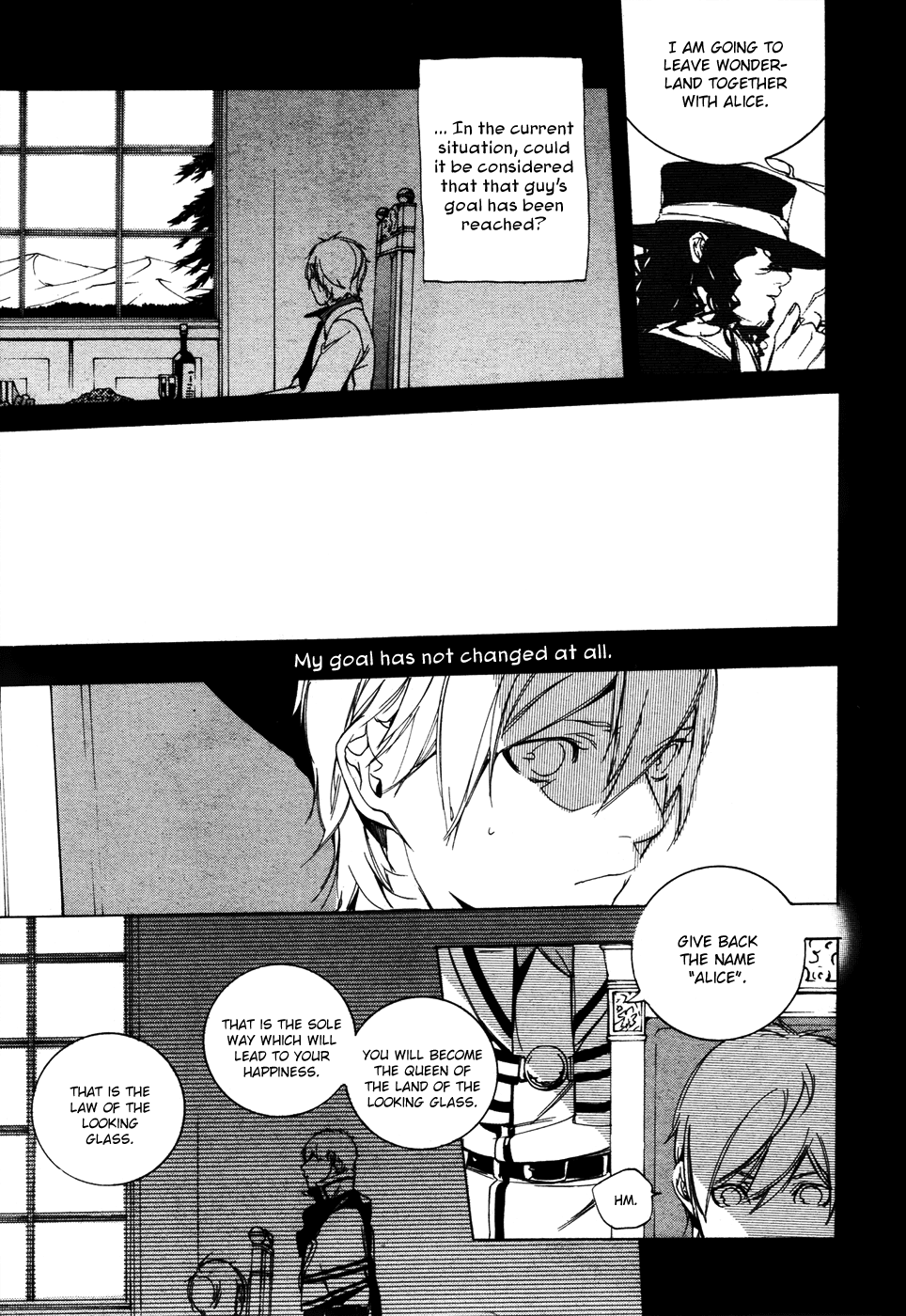 Are You Alice? Chapter 45 page 8 - Chapter 45