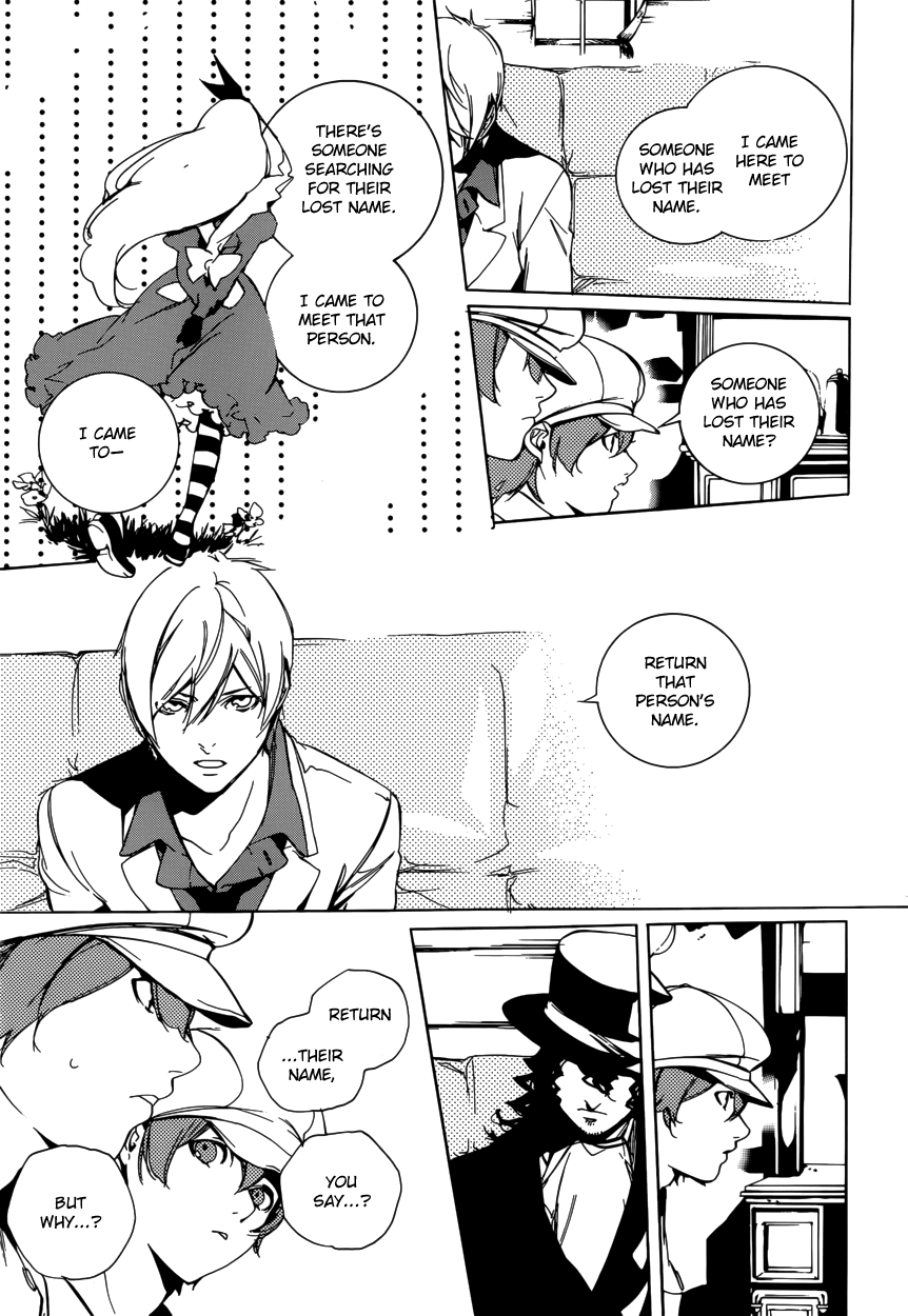 Are You Alice? Chapter 46 page 12 - Chapter 46