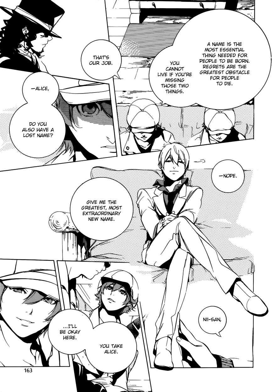 Are You Alice? Chapter 46 page 14 - Chapter 46