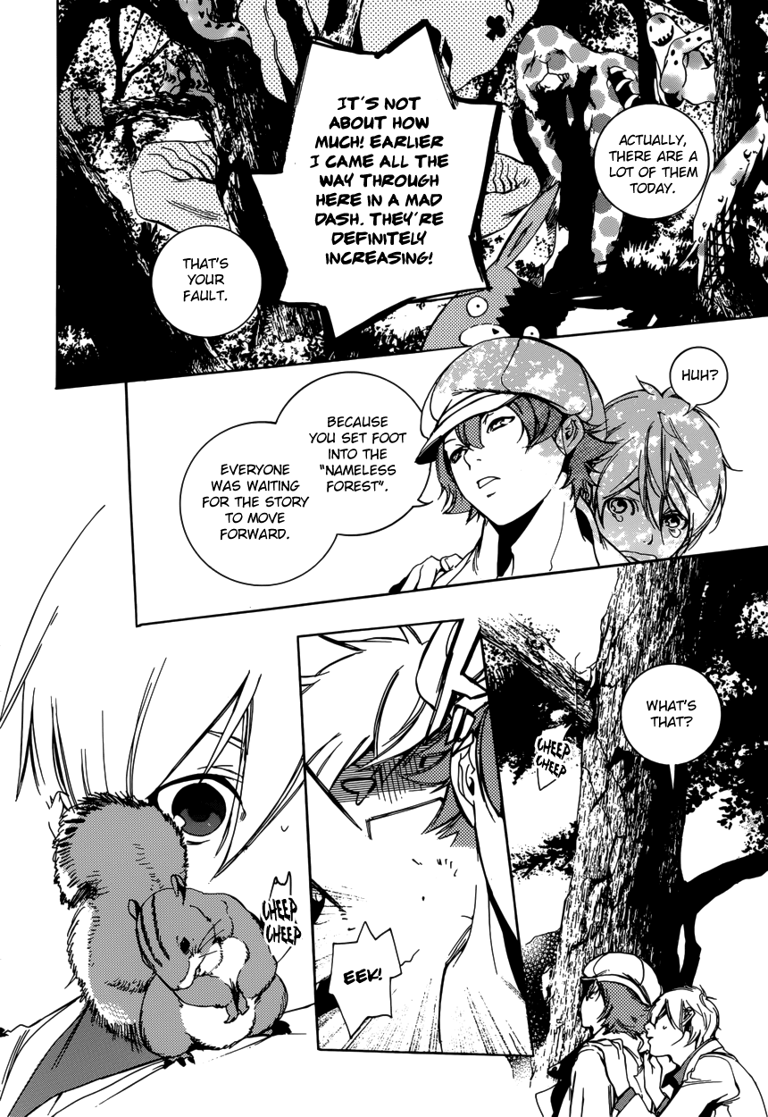 Are You Alice? Chapter 46 page 19 - Chapter 46