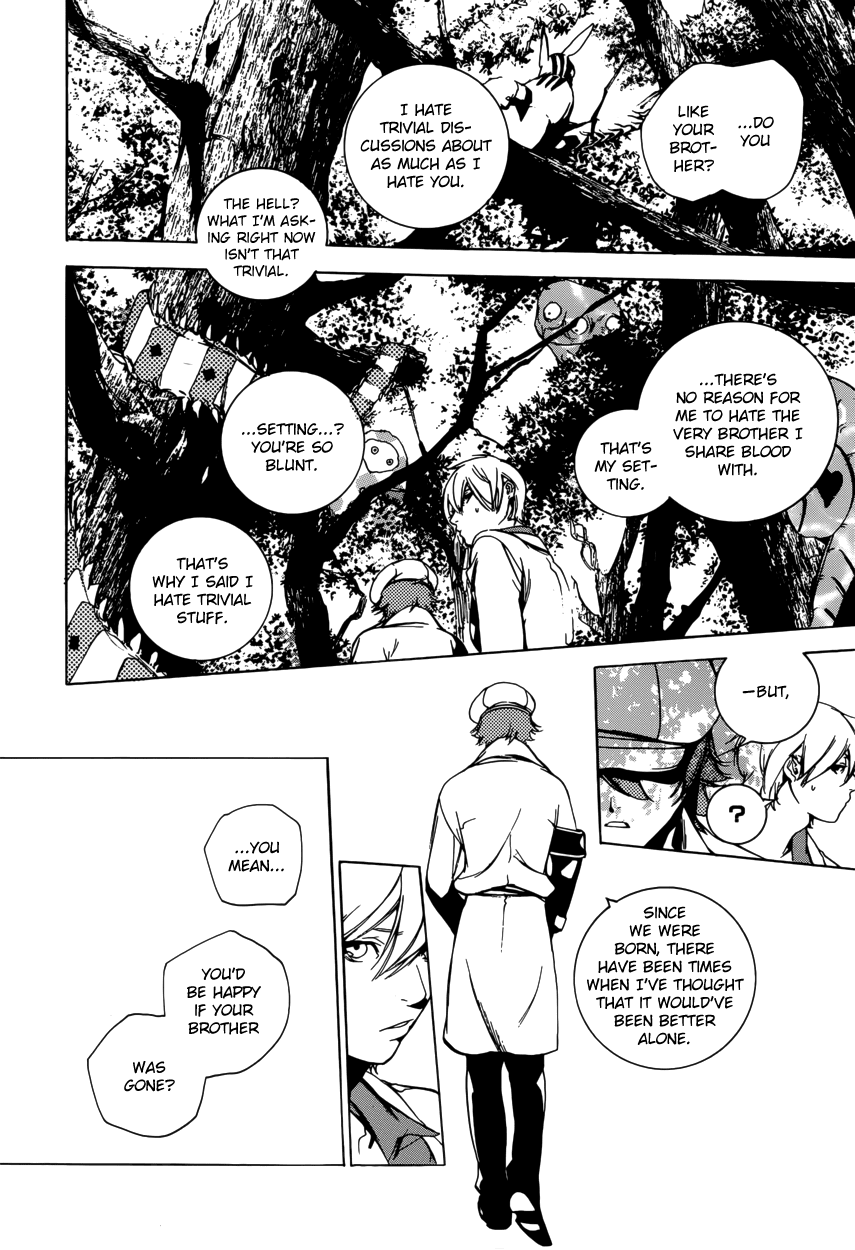 Are You Alice? Chapter 46 page 21 - Chapter 46