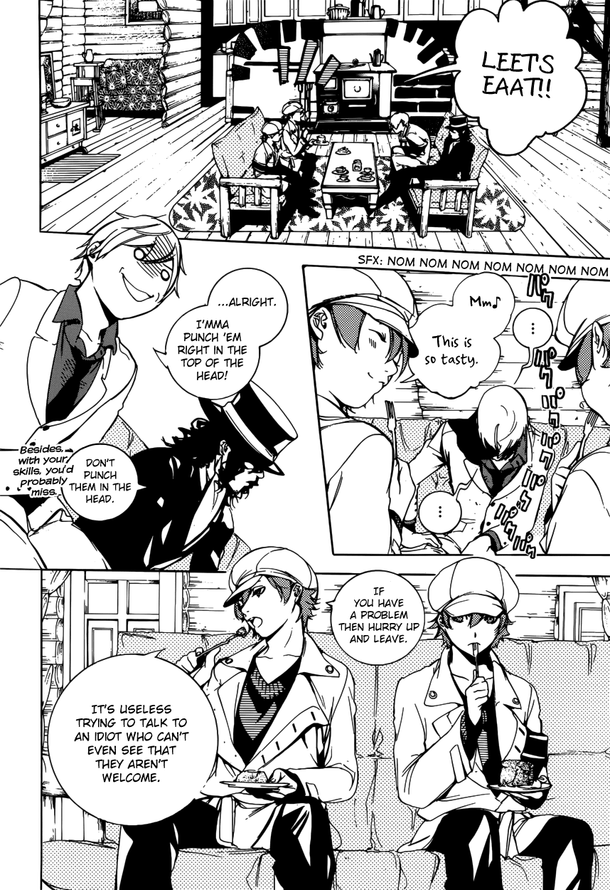 Are You Alice? Chapter 46 page 5 - Chapter 46