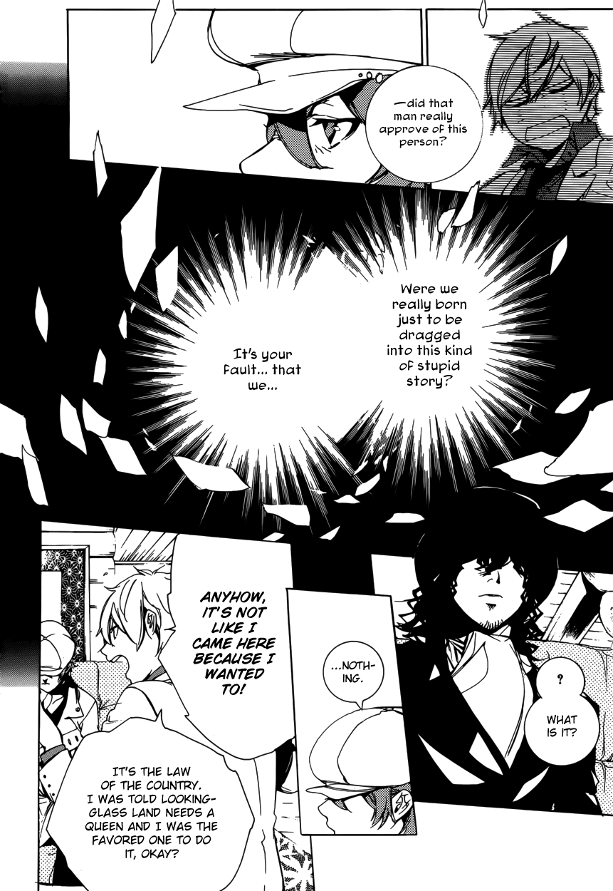 Are You Alice? Chapter 46 page 7 - Chapter 46