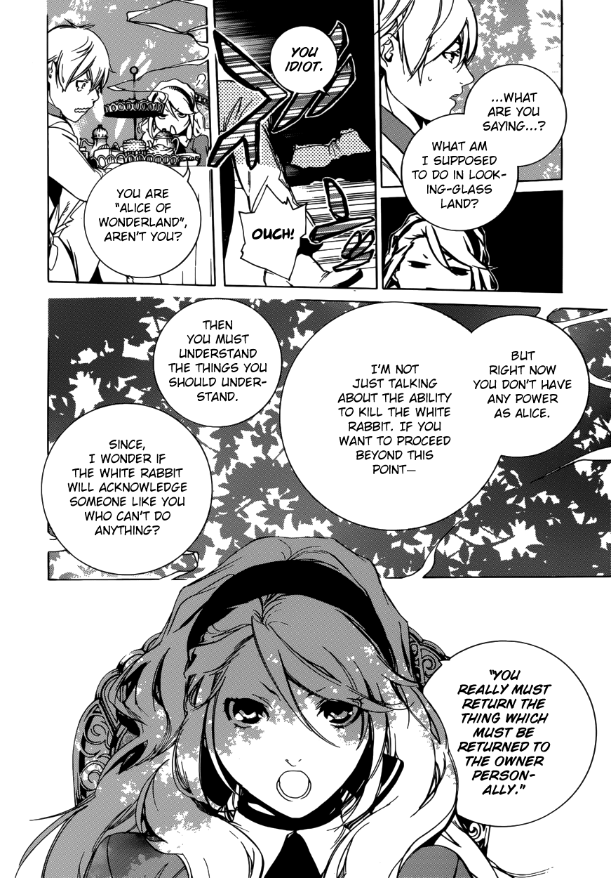 Are You Alice? Chapter 47 page 12 - Chapter 47