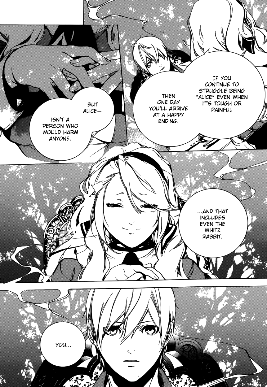 Are You Alice? Chapter 47 page 14 - Chapter 47