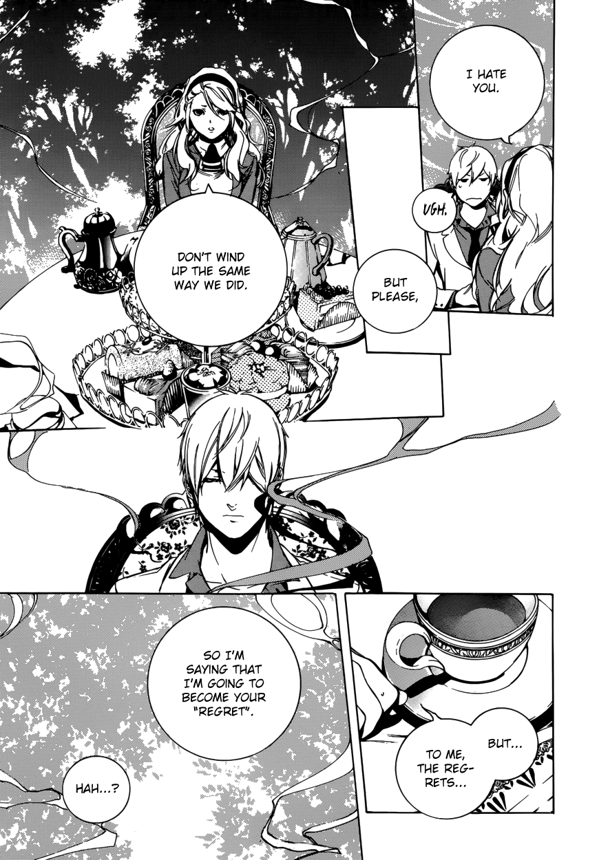 Are You Alice? Chapter 47 page 15 - Chapter 47