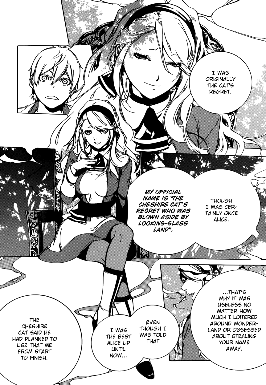 Are You Alice? Chapter 47 page 16 - Chapter 47
