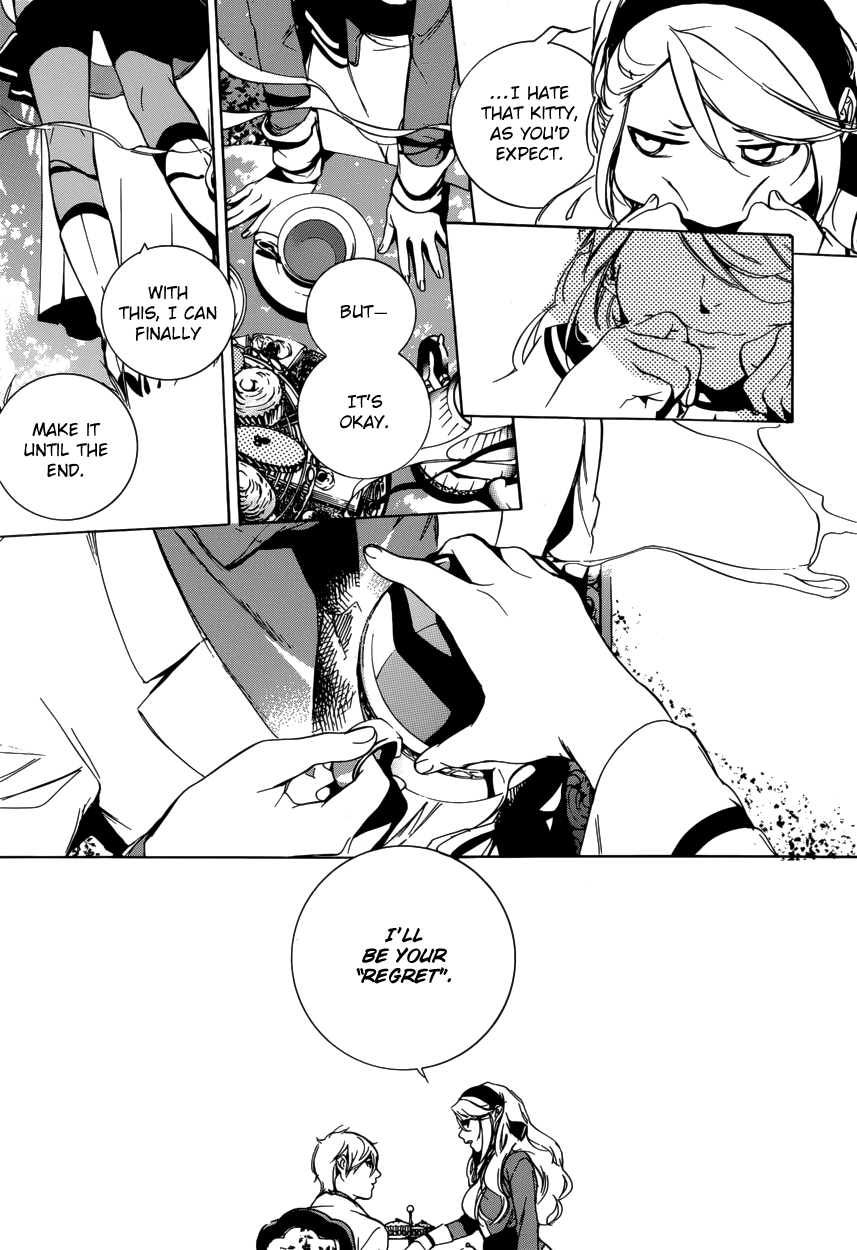 Are You Alice? Chapter 47 page 17 - Chapter 47