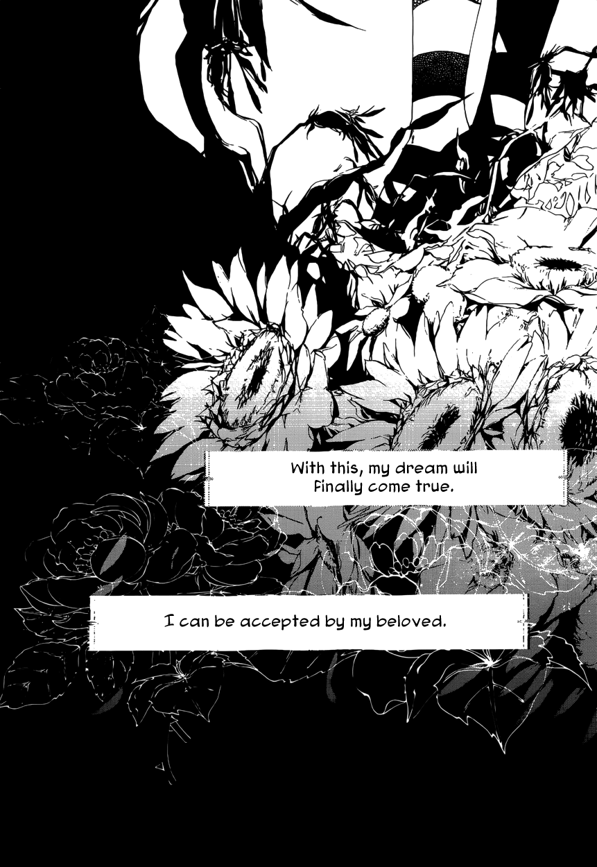 Are You Alice? Chapter 47 page 20 - Chapter 47