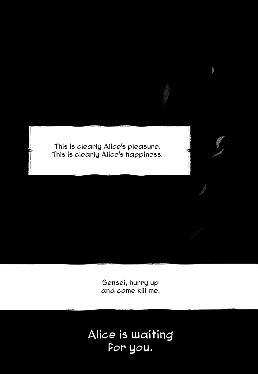 Are You Alice? Chapter 47 page 21 - Chapter 47