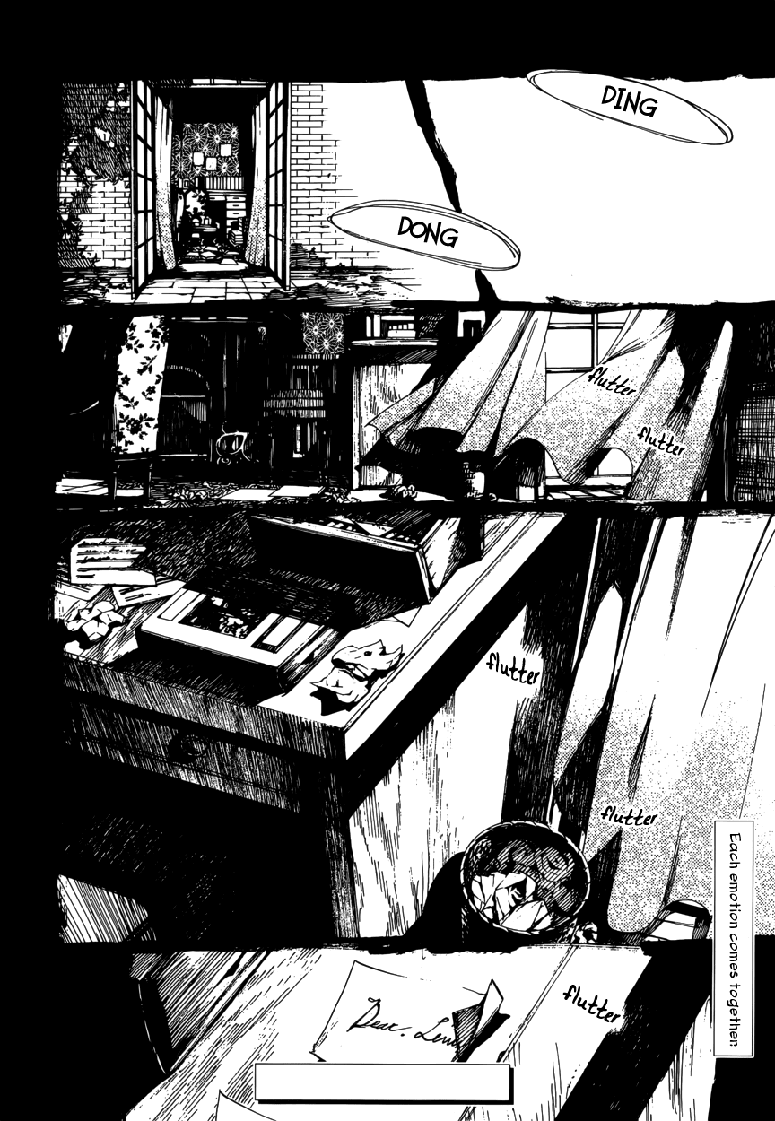 Are You Alice? Chapter 47 page 22 - Chapter 47