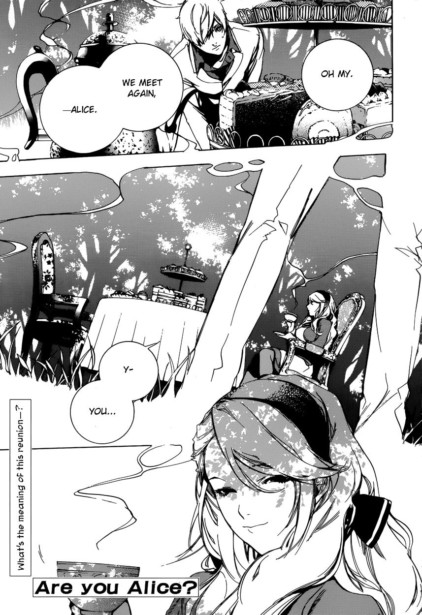 Are You Alice? Chapter 47 page 3 - Chapter 47