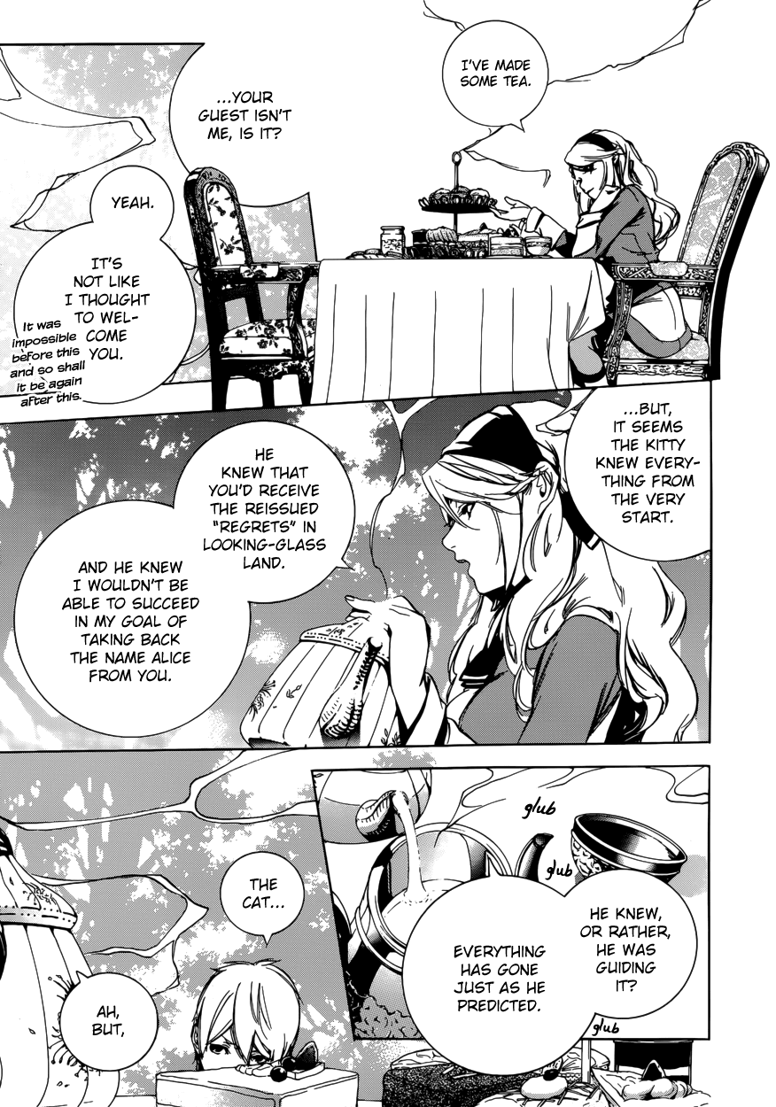 Are You Alice? Chapter 47 page 7 - Chapter 47