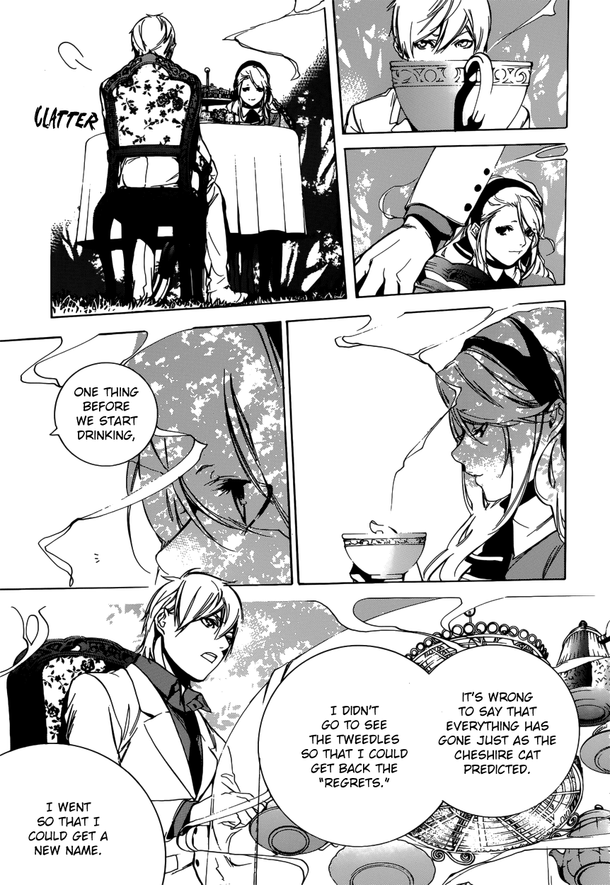 Are You Alice? Chapter 47 page 9 - Chapter 47