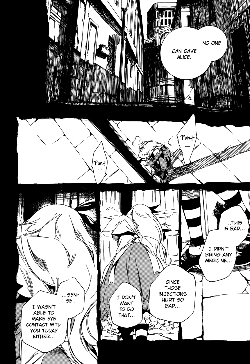 Are You Alice? Chapter 48 page 11 - Chapter 48