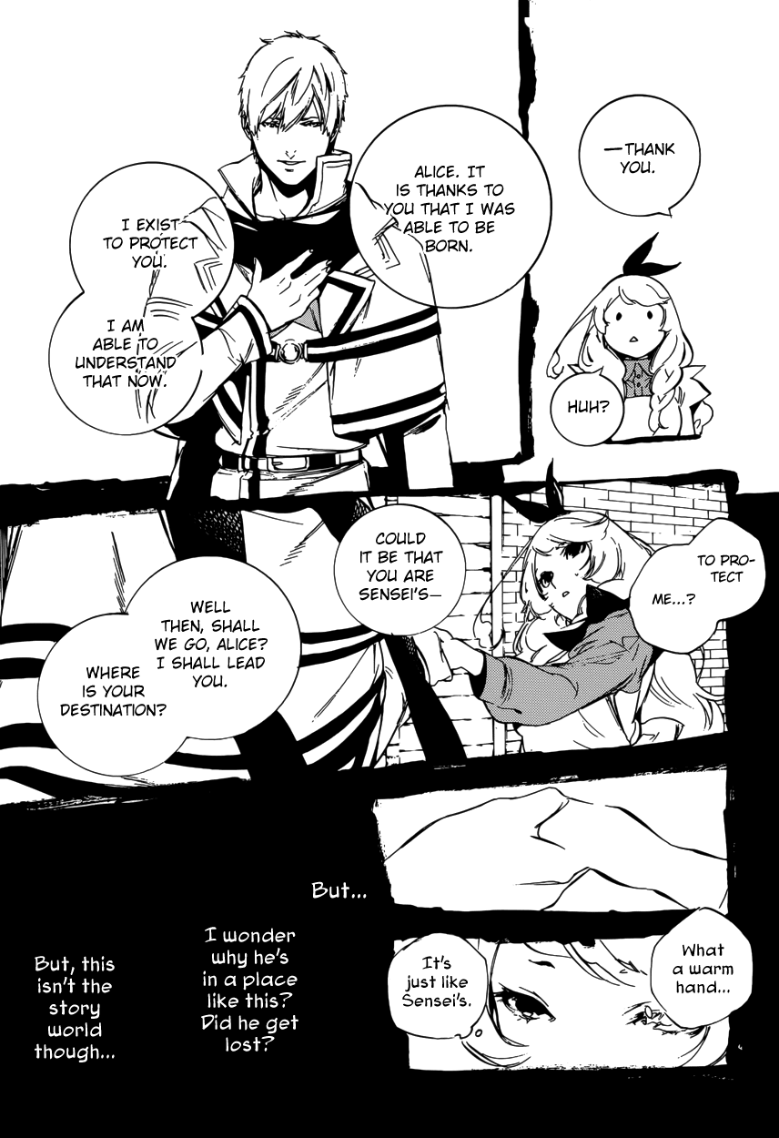 Are You Alice? Chapter 48 page 16 - Chapter 48