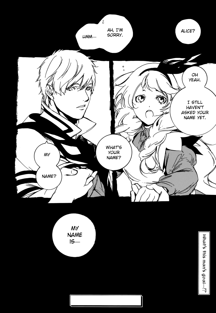 Are You Alice? Chapter 48 page 17 - Chapter 48