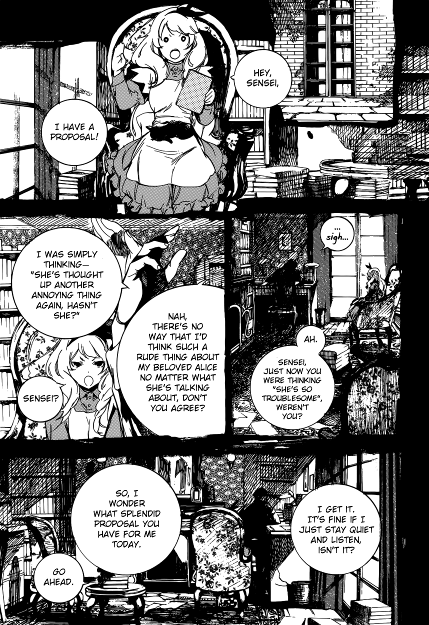 Are You Alice? Chapter 48 page 4 - Chapter 48