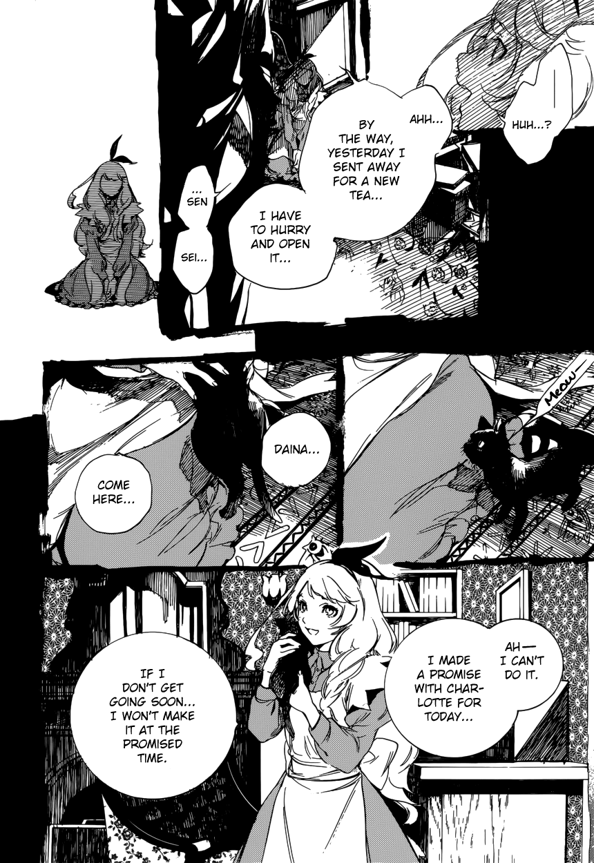 Are You Alice? Chapter 48 page 9 - Chapter 48