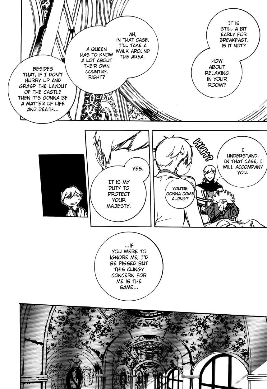 Are You Alice? Chapter 49 page 12 - Chapter 49