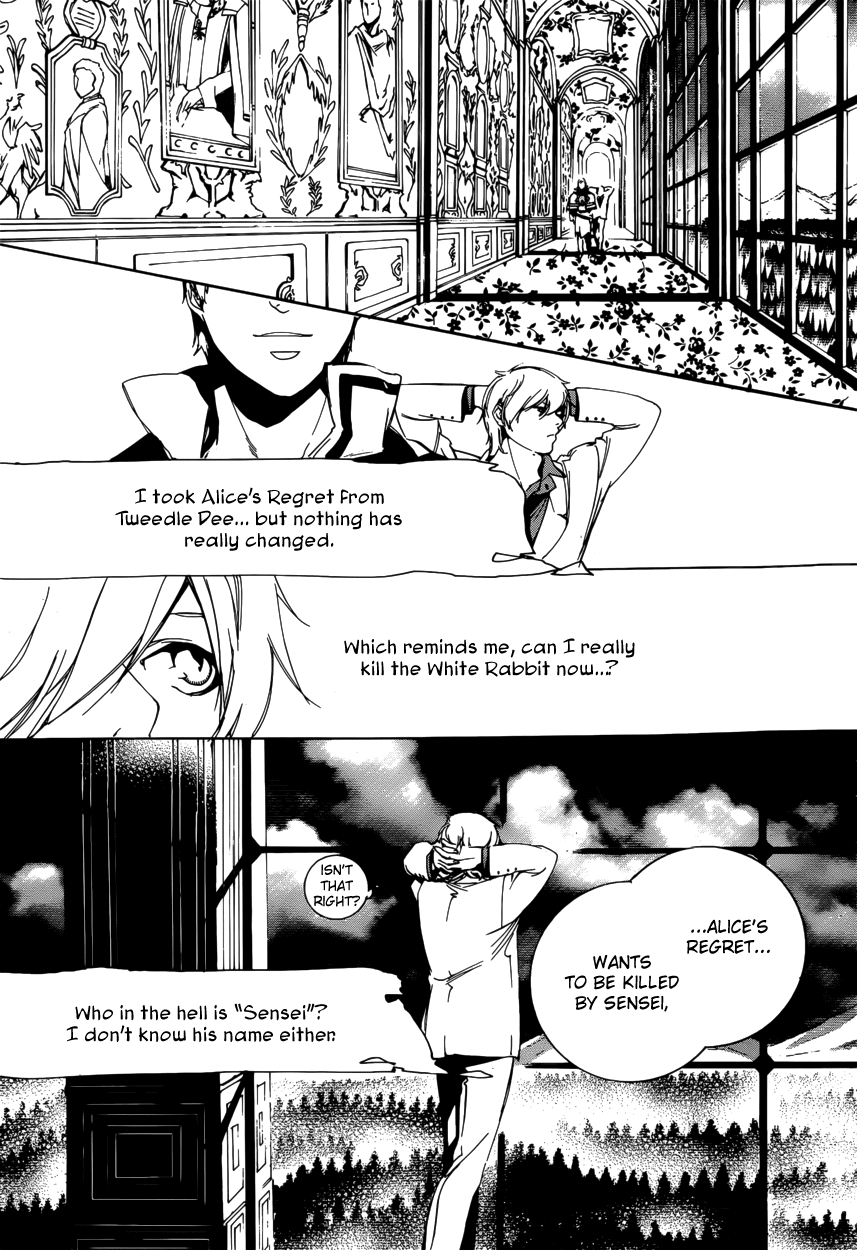 Are You Alice? Chapter 49 page 13 - Chapter 49
