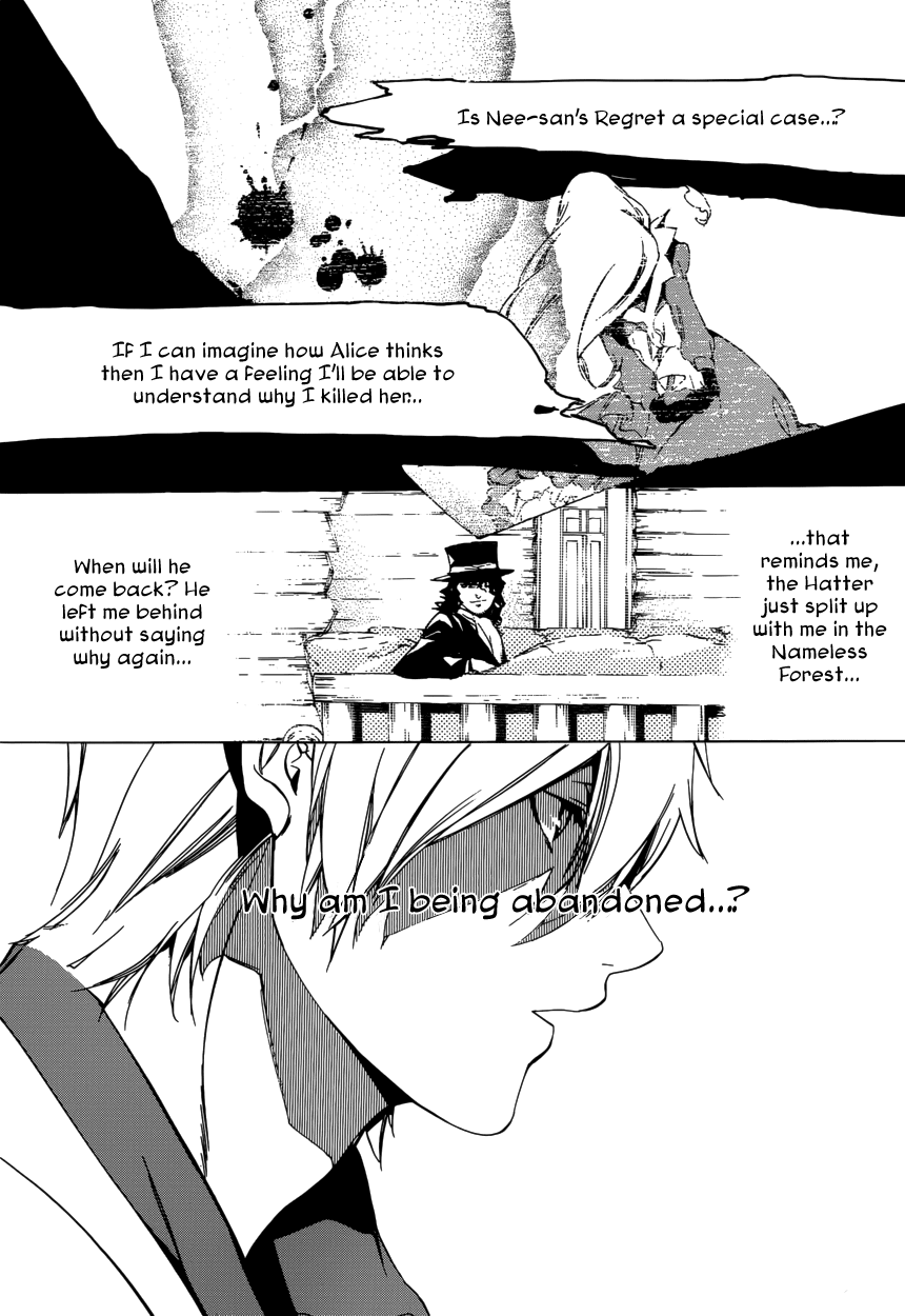 Are You Alice? Chapter 49 page 14 - Chapter 49