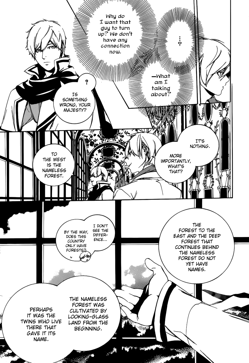 Are You Alice? Chapter 49 page 15 - Chapter 49