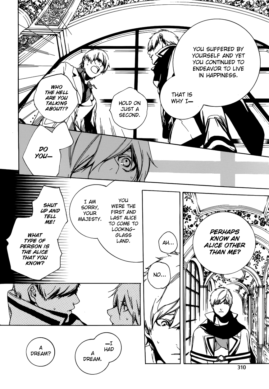 Are You Alice? Chapter 49 page 18 - Chapter 49