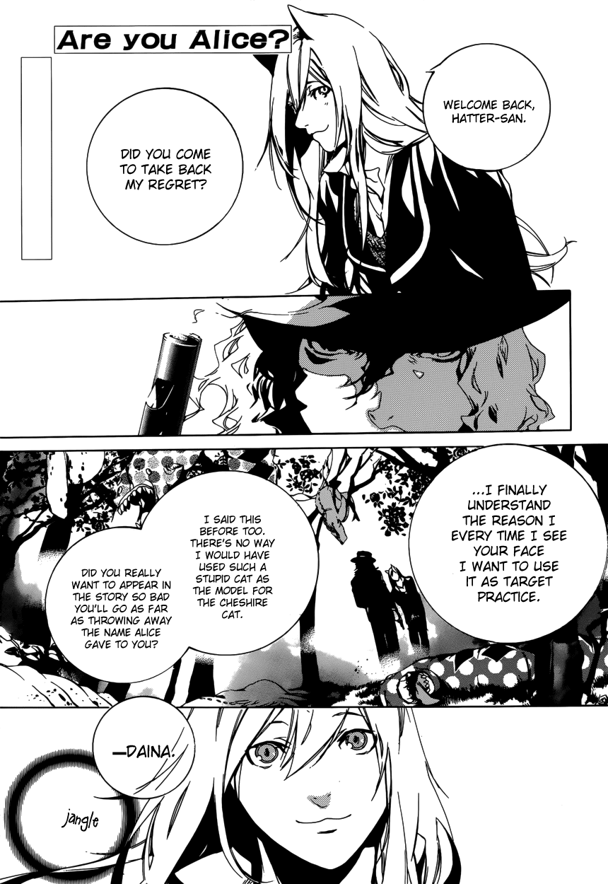 Are You Alice? Chapter 49 page 2 - Chapter 49
