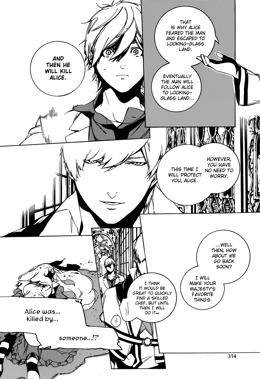 Are You Alice? Chapter 49 page 22 - Chapter 49