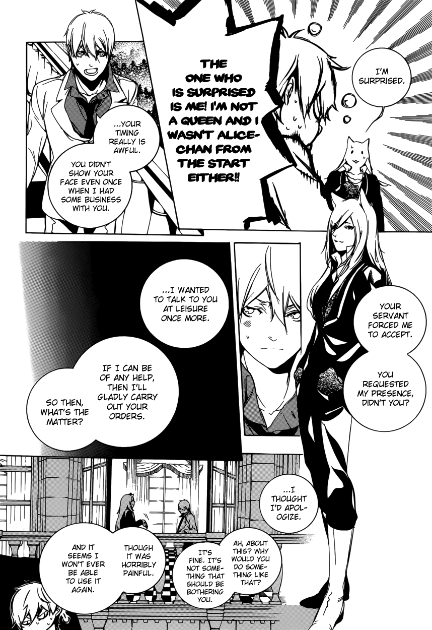 Are You Alice? Chapter 49 page 24 - Chapter 49