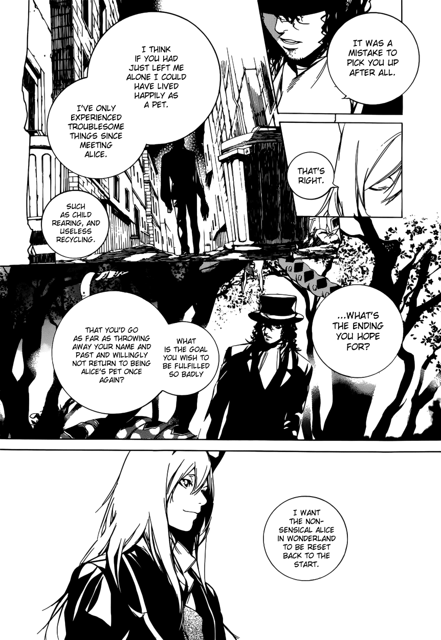 Are You Alice? Chapter 49 page 3 - Chapter 49