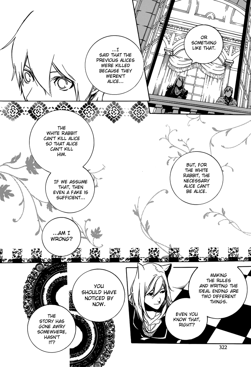 Are You Alice? Chapter 49 page 30 - Chapter 49