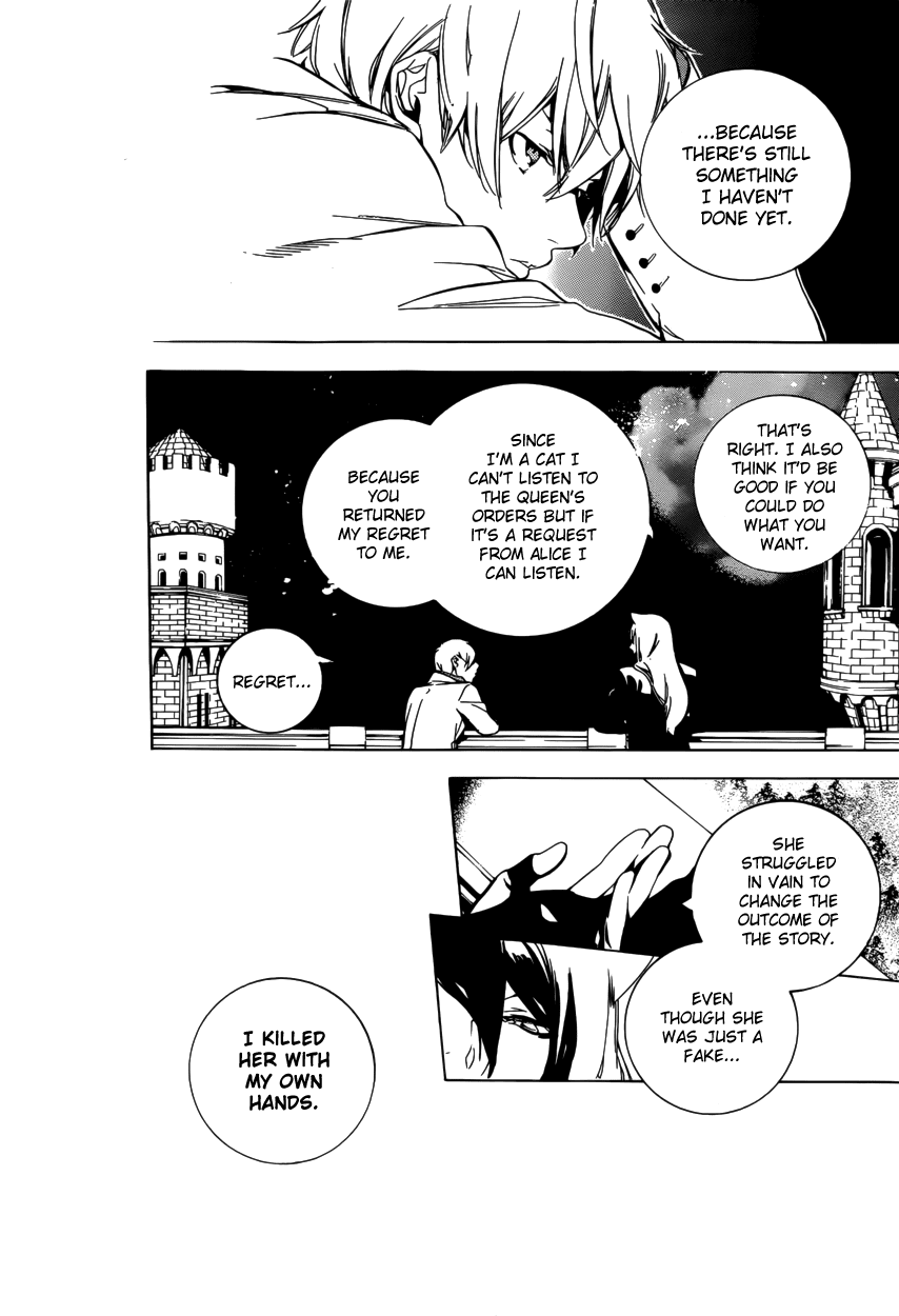 Are You Alice? Chapter 49 page 32 - Chapter 49