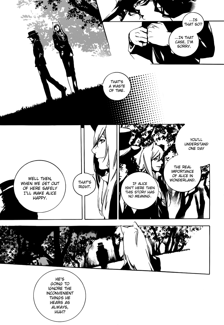 Are You Alice? Chapter 49 page 4 - Chapter 49