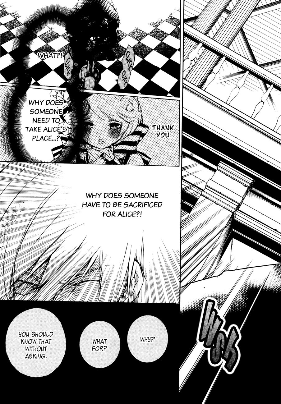 Are You Alice? Chapter 5 page 14 - Chapter 5: No Pets Allowed