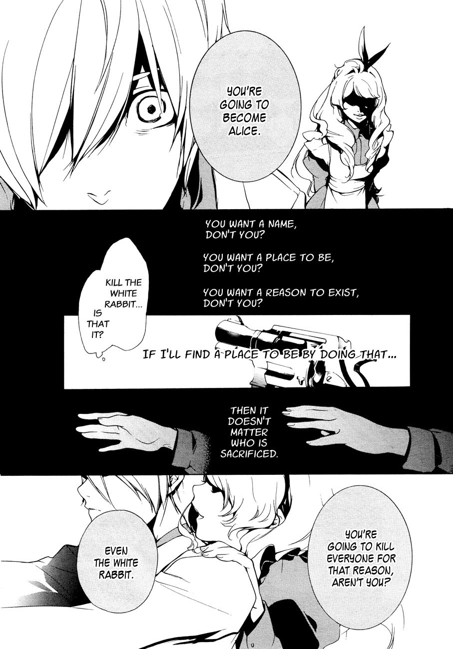 Are You Alice? Chapter 5 page 15 - Chapter 5: No Pets Allowed