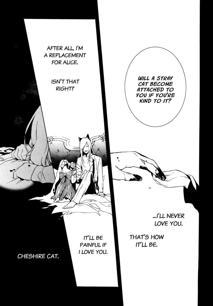Are You Alice? Chapter 5 page 22 - Chapter 5: No Pets Allowed