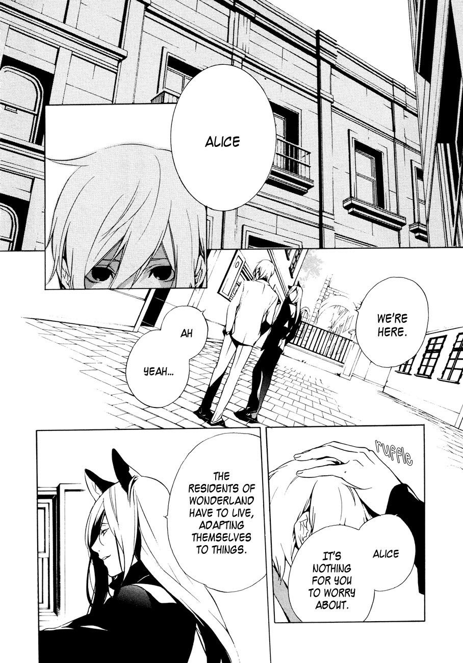 Are You Alice? Chapter 5 page 23 - Chapter 5: No Pets Allowed