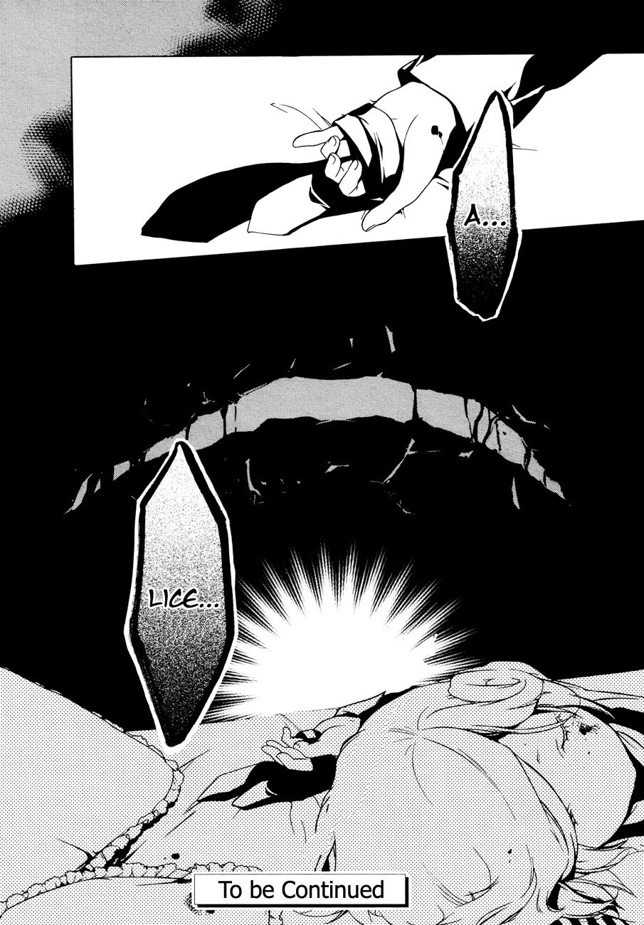 Are You Alice? Chapter 5 page 29 - Chapter 5: No Pets Allowed