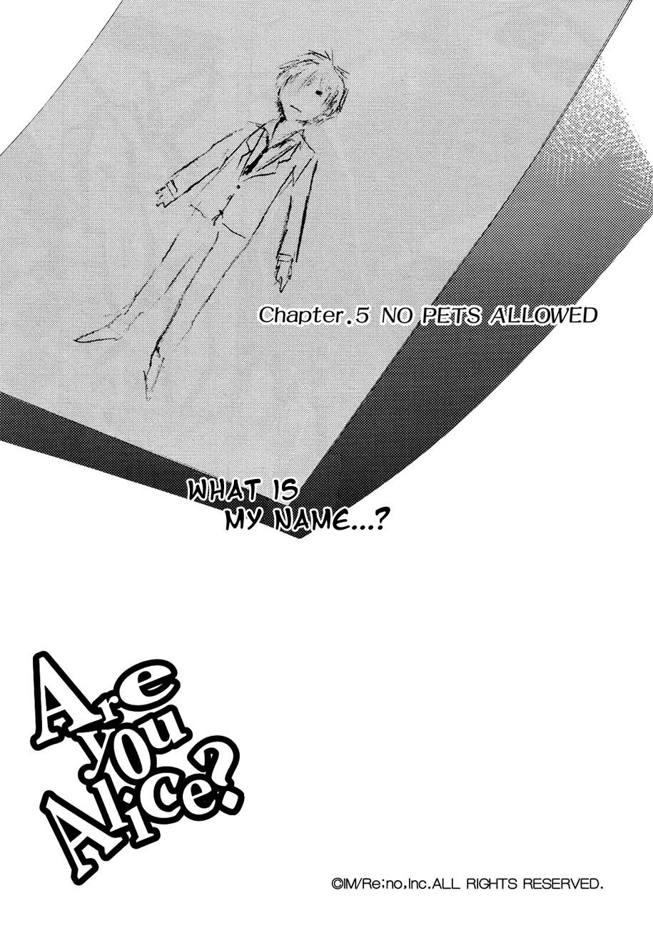 Are You Alice? Chapter 5 page 4 - Chapter 5: No Pets Allowed