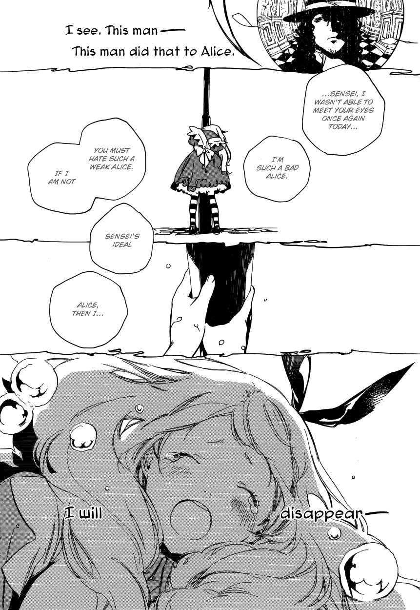 Are You Alice? Chapter 50 page 12 - Chapter 50: My Name Is… (3)